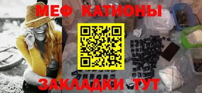 гидропоника Партизанск