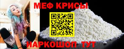 наркотики Ирбит