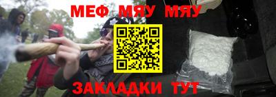гидропоника Партизанск