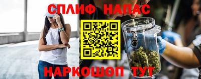 наркотики Ирбит