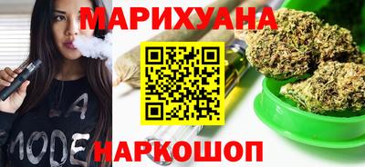 гидра Пенза