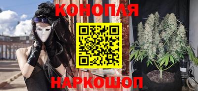 молекула духа Изобильный