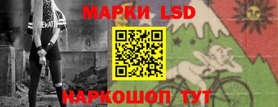 наркотики Ирбит