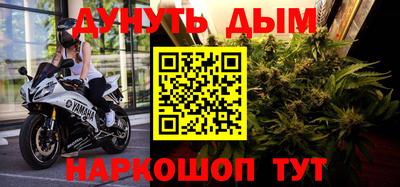 гидра Пенза
