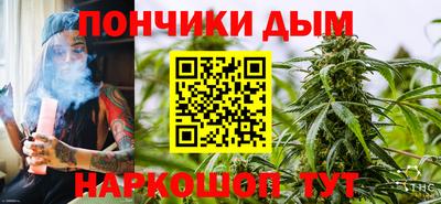наркотики Ирбит