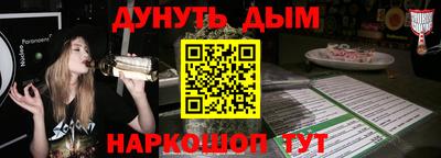 гидропоника Партизанск