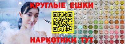 гидропоника Партизанск