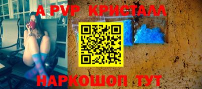 наркотики Ирбит