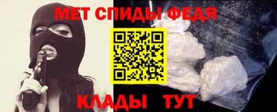гидропоника Партизанск