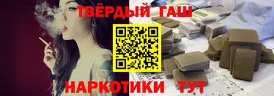 мефедрон мука Ипатово