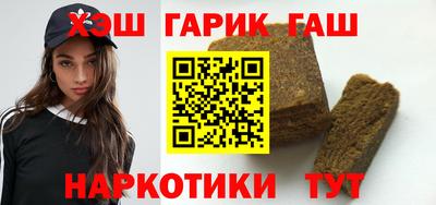 наркотики Ирбит
