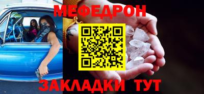гидропоника Партизанск