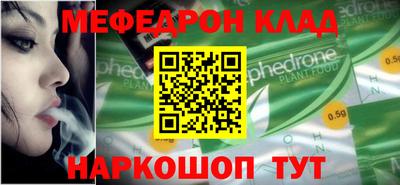 бутират Первоуральск