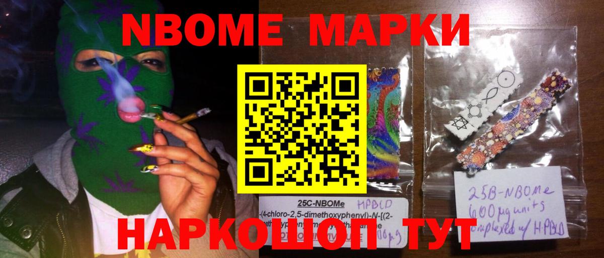 Лсд 25 экстази ecstasy Россия