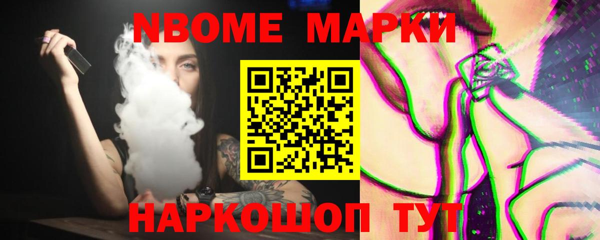 Россия  Лсд 25 экстази ecstasy  ЛСД экстази  Вход с VPN  Лсд 25 экстази кислота 