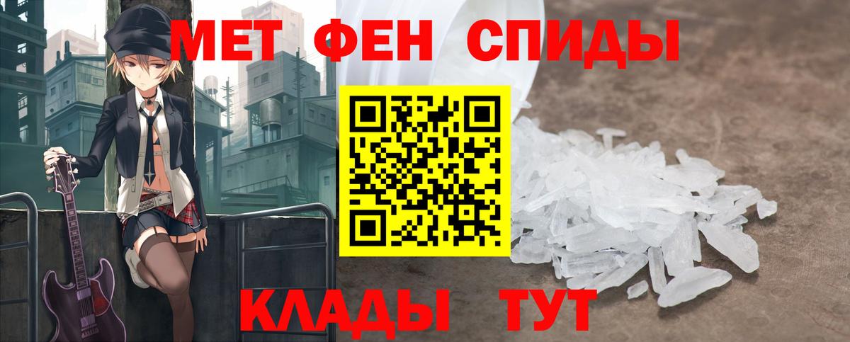 А ПВП Россия